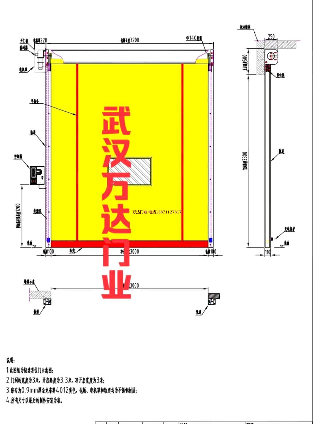 油田承插式供水管道清洗管道清洗.jpg